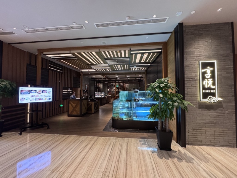 橫琴凱悅酒店的中菜廳享悅推出的點心放題也非常抵食，逾70款點心、小菜、前菜、炒粉麵飯等任食3小時。