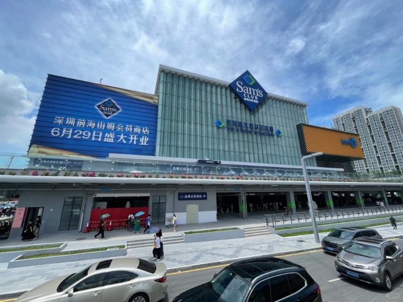 深圳全新“山姆口岸通”免費巴士專線開通，深圳灣口岸直達前海山姆。