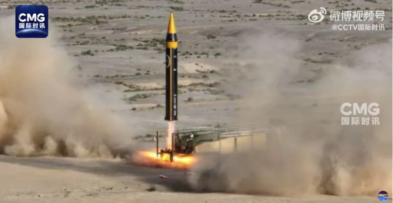 伊朗向以色列發(fā)射“最強(qiáng)導(dǎo)彈”