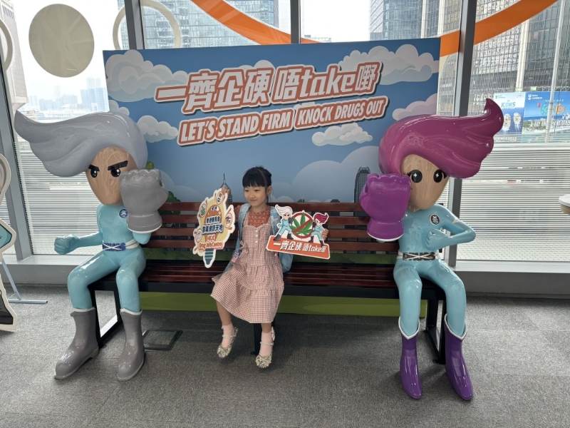 與“阿Don’t”及“阿?！币积R學(xué)習(xí)“企硬，唔take嘢”