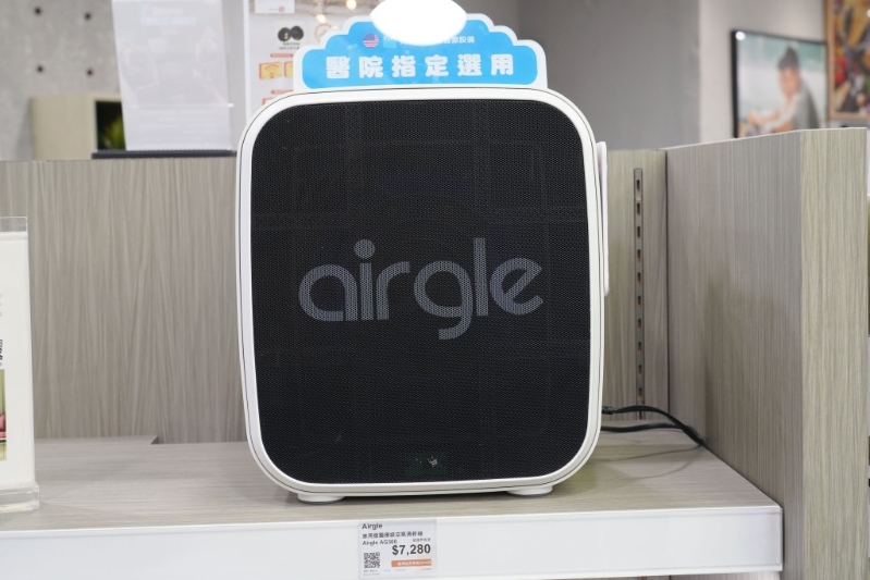 Airgle AG300 空氣清新機(jī) $7,280