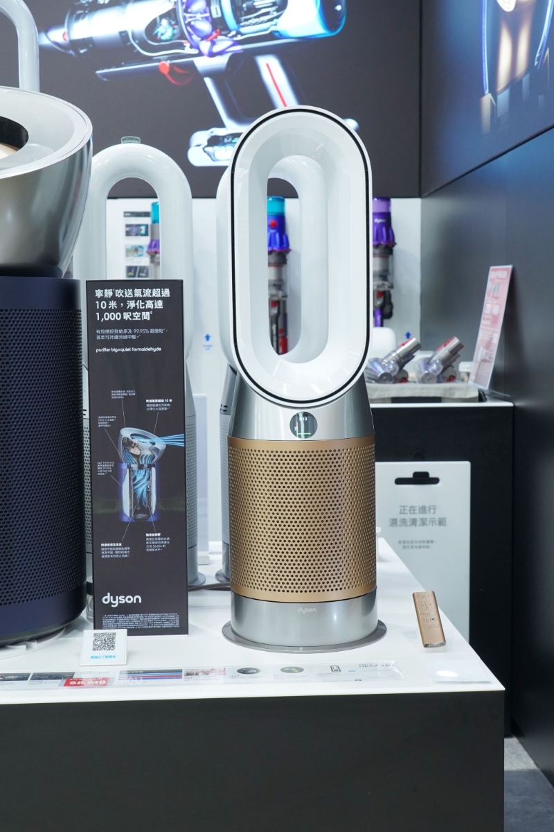 DYSON三合一甲醛暖風(fēng)空氣清新機(jī) $7,180
