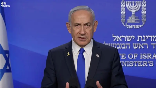 內(nèi)塔尼亞胡