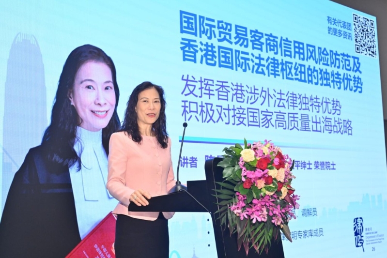 香港中律協(xié)創(chuàng)會會長、選委界議員陳曼琪。