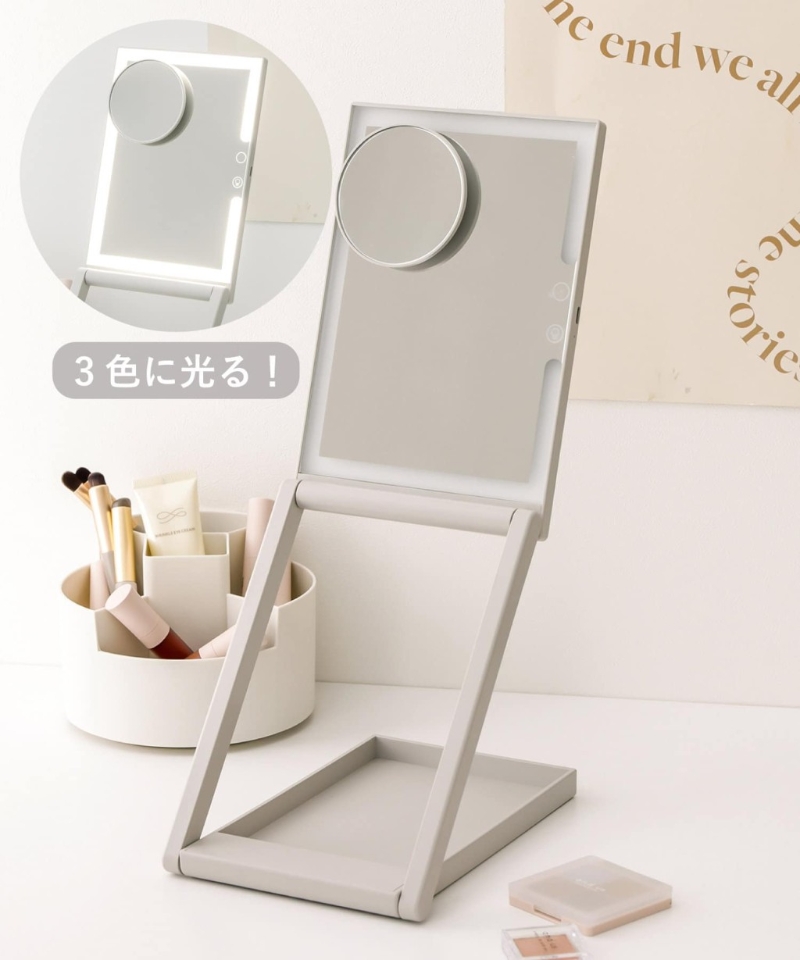 7. 直立式LED化妝鏡