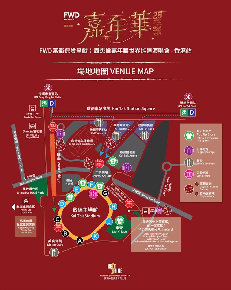 5fc056b0-518b-11f0-bfe7-5370a3ef_0