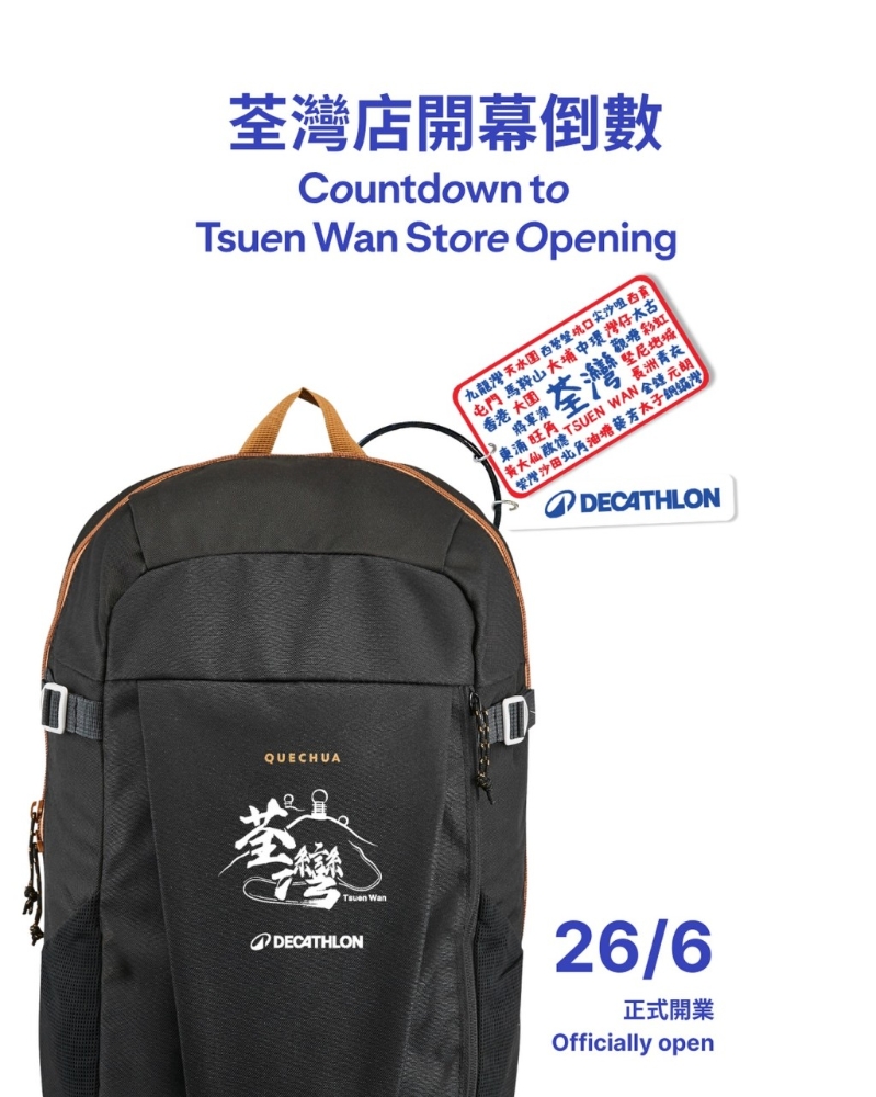 509198465_18366496483177640_3051782578454480490_n