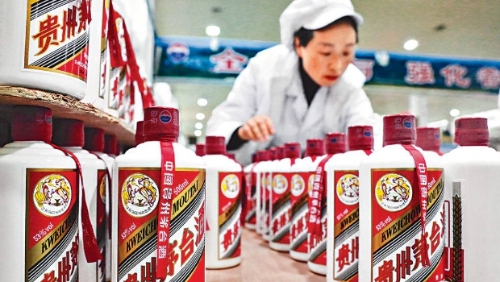 飛天茅臺(tái)跌至1780元