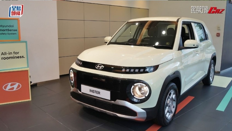 電動(dòng)車(chē) 電動(dòng)車(chē)