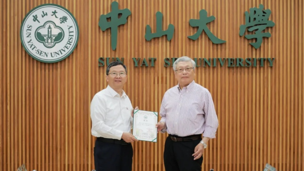 世界頂級(jí)數(shù)學(xué)家張益唐（右）歸國，全職加盟中山大學(xué)香港高等研究院。