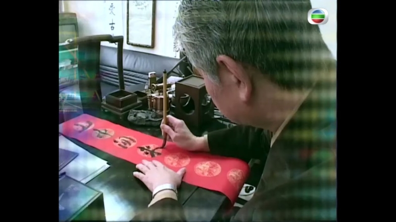 蔡瀾昔日工作。