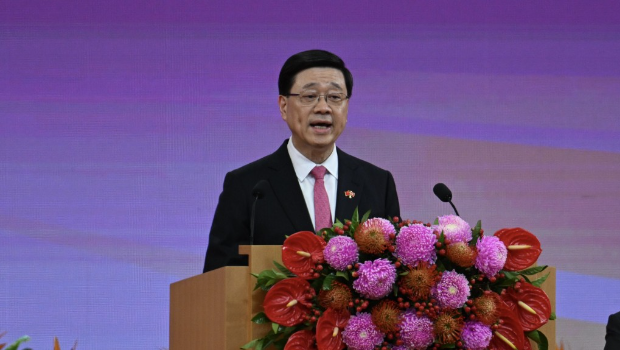 七一回歸28周年