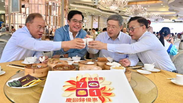 多名司局長齊撐七一優(yōu)惠活動