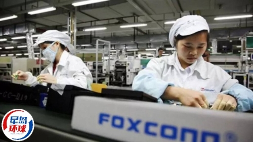 富士康據(jù)報要求中國員工由印度撤離