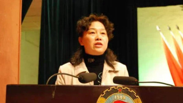 湖南桃源縣政協(xié)原主席董莉莉涉嫌受賄及沉迷打牌被查。