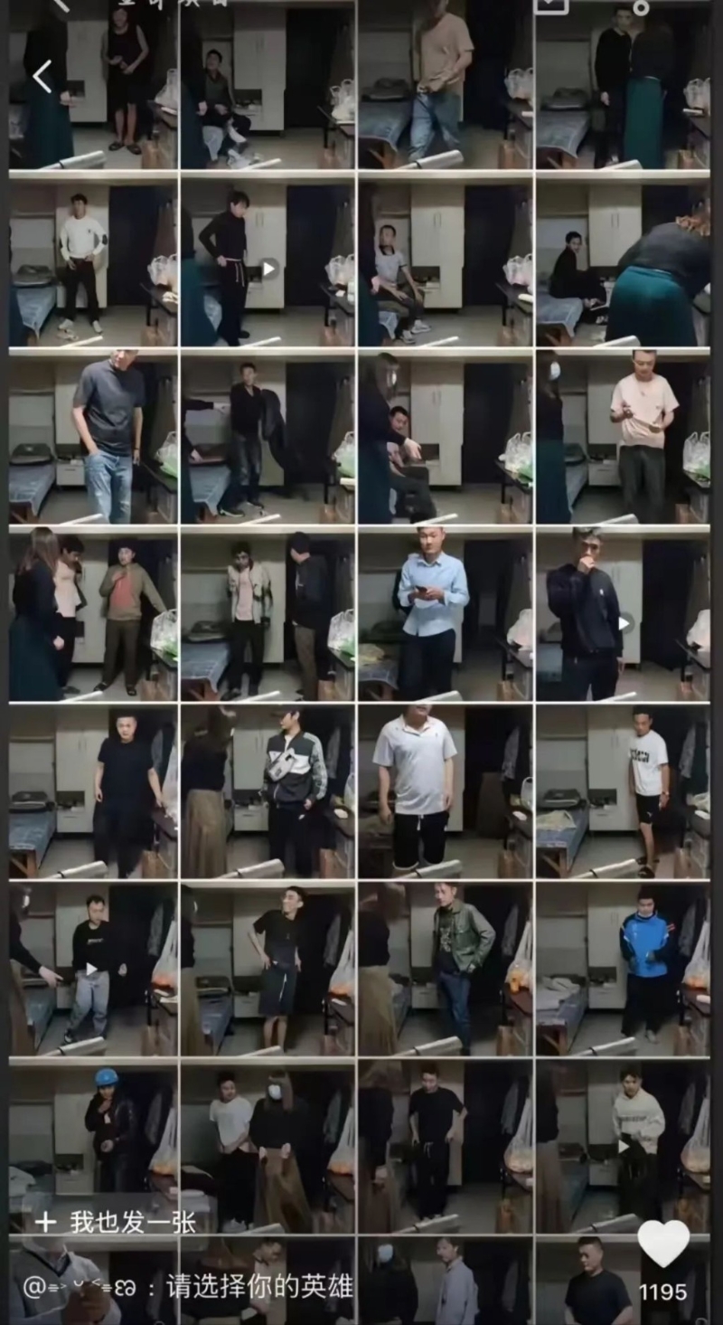 WhatsApp_2025-07-0721_30_40_fb91cd7e WhatsApp_2025-07-0721_30_40_fb91cd7e