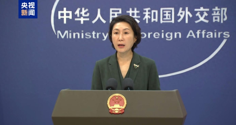 外交部發(fā)言人毛寧
