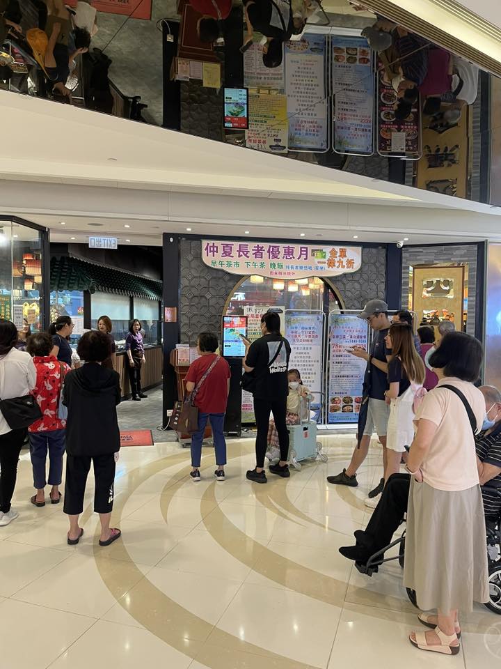 四點(diǎn)金飯店 四點(diǎn)金飯店