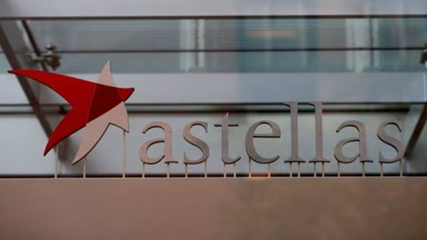 日籍藥廠員工在中國被控間諜罪