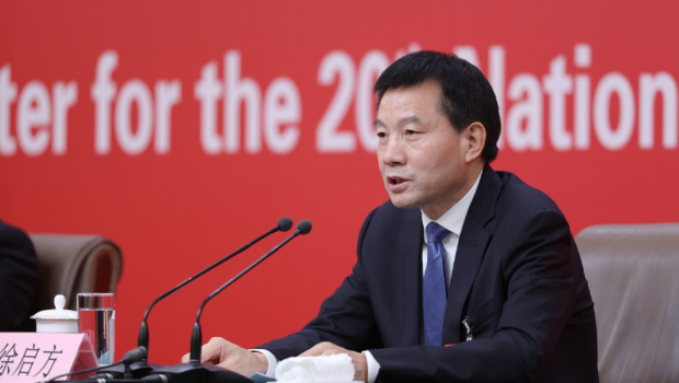 國(guó)務(wù)院任命徐啟方擔(dān)任港澳辦常務(wù)副主任 國(guó)務(wù)院任命徐啟方擔(dān)任港澳辦常務(wù)副主任