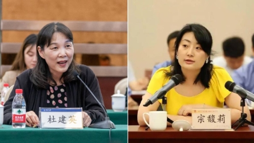 “民族企業(yè)家”宗慶后與二房杜建英所生的3名子女，起訴他的“唯一獨(dú)生女”宗馥莉。
