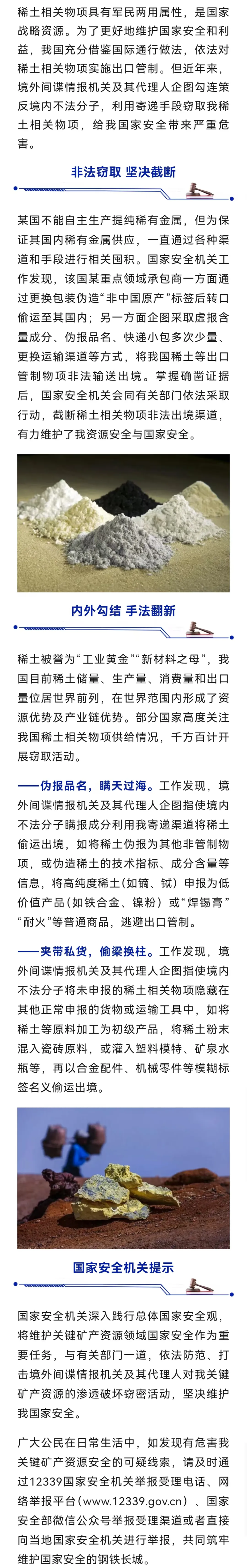 07fbfc70-24fe-465e-8113-3c4e1f9ef3af