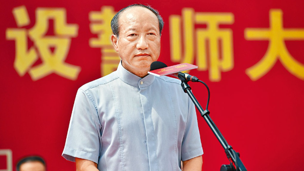 海航集團前董事長陳峰被判囚12年罰2.2億元。