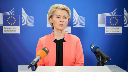 歐盟委員會主席馮德萊恩。新華社發(fā)（歐盟供圖）