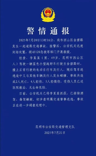 9dbd754be5725314493fdace1a026b3