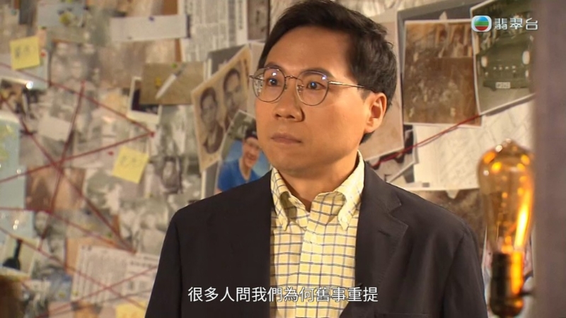 TVB全新節(jié)目《真相猜?情?尋》21日晚首播。