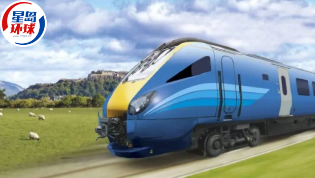 匯豐稱倘長江基建售出UK Rails 匯豐稱倘長江基建售出UK Rails