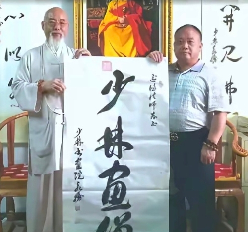 釋永信四弟（右）疑涉案失聯(lián)。微博@唐哲同學(xué)