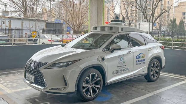 中國Robotaxi行業(yè)獲看好