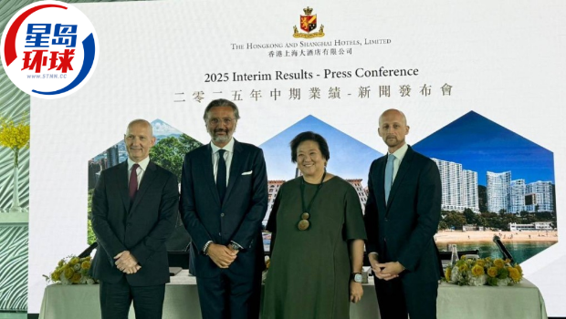 大酒店虧損收窄35% 大酒店虧損收窄35%