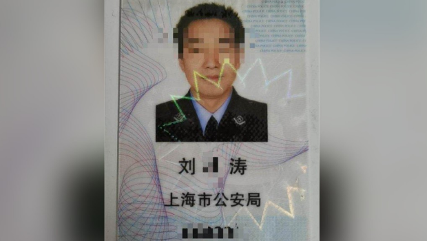 上海警察猥褻繼女案下周宣判