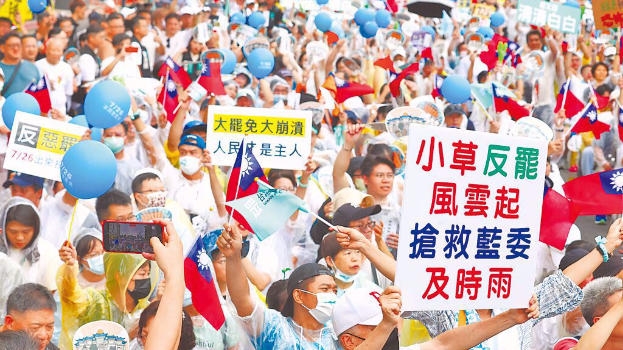 柯文哲喊大罷免大失敗提他民調(diào)