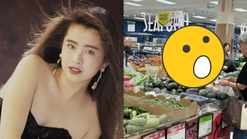 王祖賢超市被捕獲