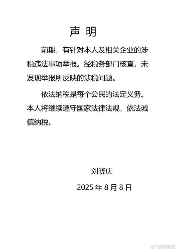 de87e1c8-27c4-42b6-a71a-f54352891449