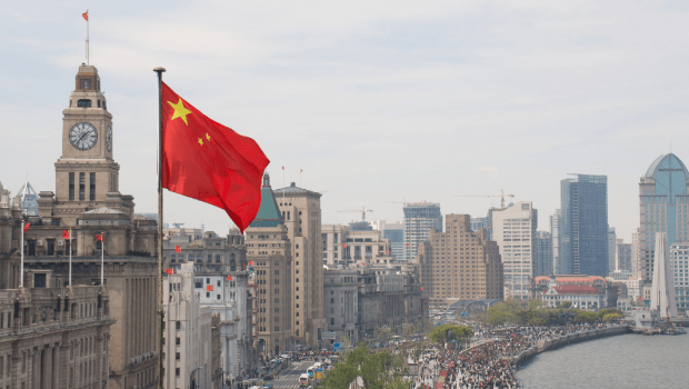 中國反洗錢新規(guī)調(diào)整