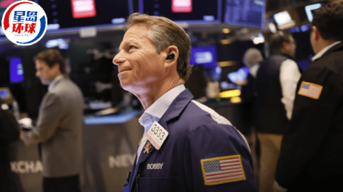 美股靜候周二CPI表現(xiàn)