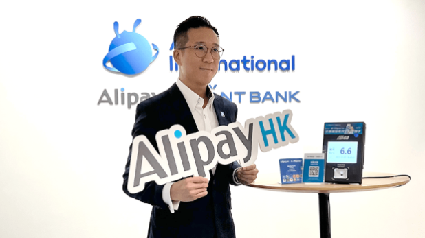 AlipayHK Call車訂單半年急增4倍，“粵車南下”料成新機(jī)遇