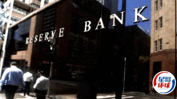 澳洲減息0.25厘符預(yù)期，通脹降溫或進(jìn)一步放寬政策