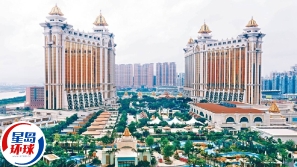 銀娛經(jīng)調(diào)整EBITDA升14%，中期息派0.7元，G-Dragon及張學(xué)友助客流量創(chuàng)新高