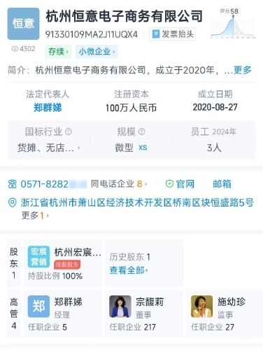 12b2-225e91805b3e02e247bfb672c0cfc707