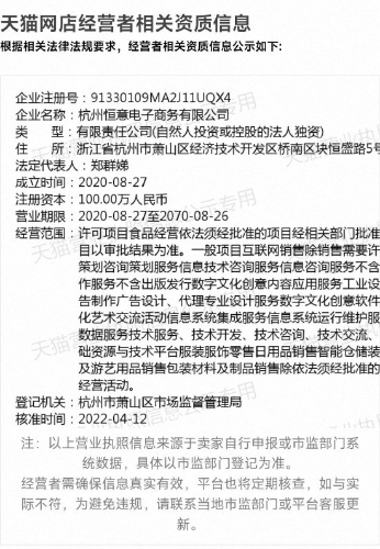 8a33-34aa83f288ad6429cecf1fb05c78fcc5