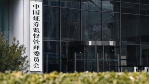 中證監(jiān)前處長抄家驚藏數(shù)億現(xiàn)金