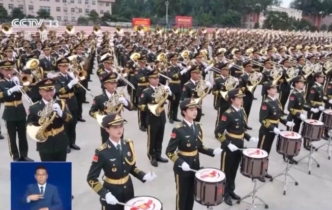 最大規(guī)模軍樂團(tuán)