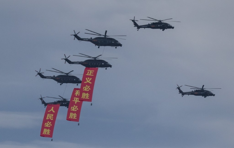 正義必勝 正義必勝