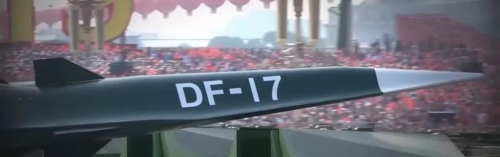 東風(fēng)-17高超音速導(dǎo)彈。