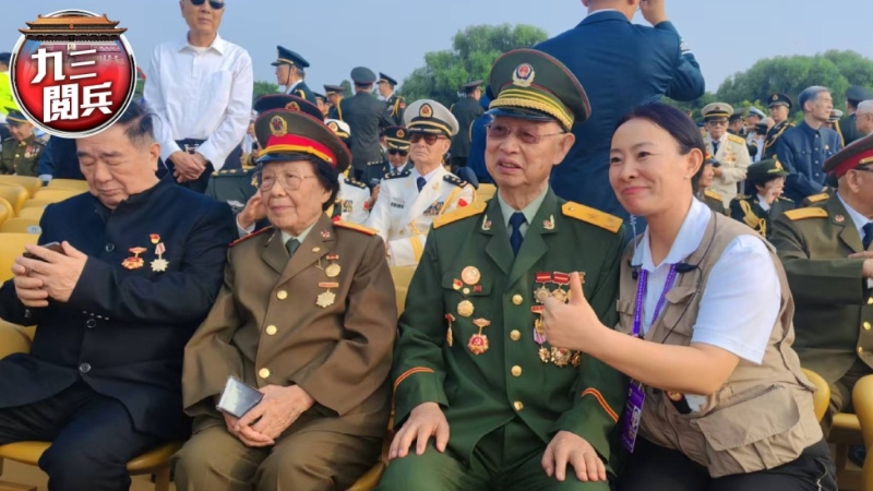 抗戰(zhàn)老英雄成“集郵”對象